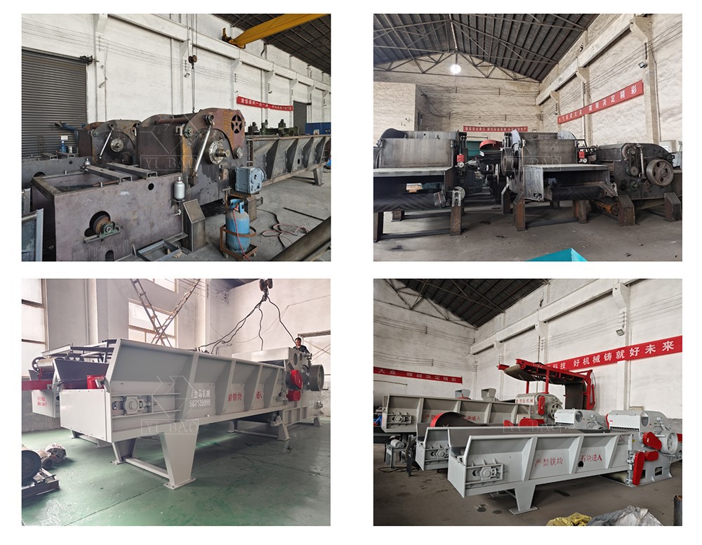 Mushroom wood chipper Mushroom wood chipper